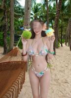 658219440: Chica busca chico en Gerona
