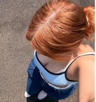 613802783: Chica busca chico en Granada