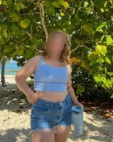 663190551: Chica busca chico en Madrid