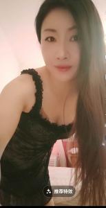 Chica busca chico en Tenerife: 
