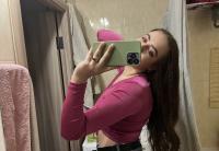 745092255: Chica busca chico en Alicante