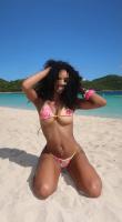 661085611: Chica busca chico en Cádiz
