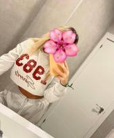 672502285: Chica busca chico en Murcia