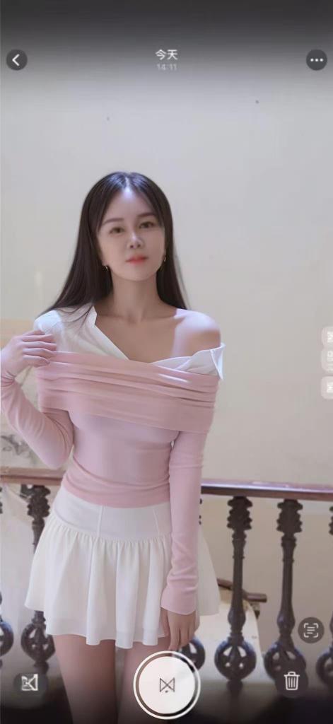 Chica busca chico en Murcia: Chica busca chico