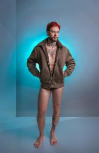 614838576: Chico busca chica en Lugo