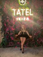 673744102: Chica busca chico en Málaga