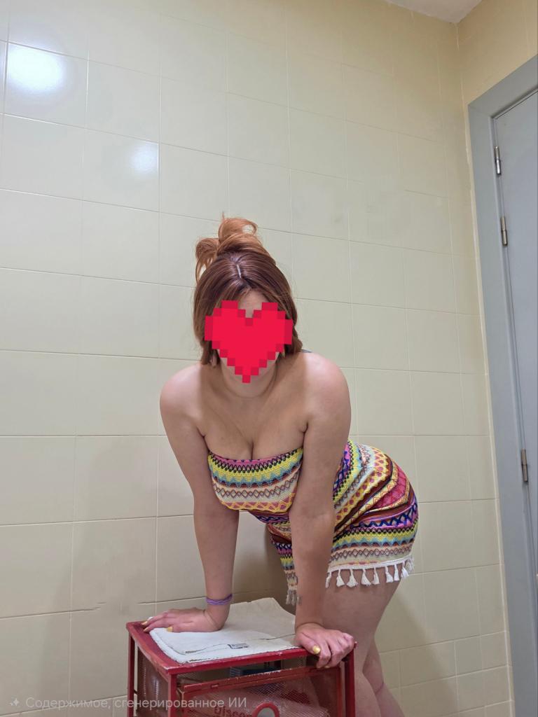 Chica busca chico en Sevilla: Chica busca chico
