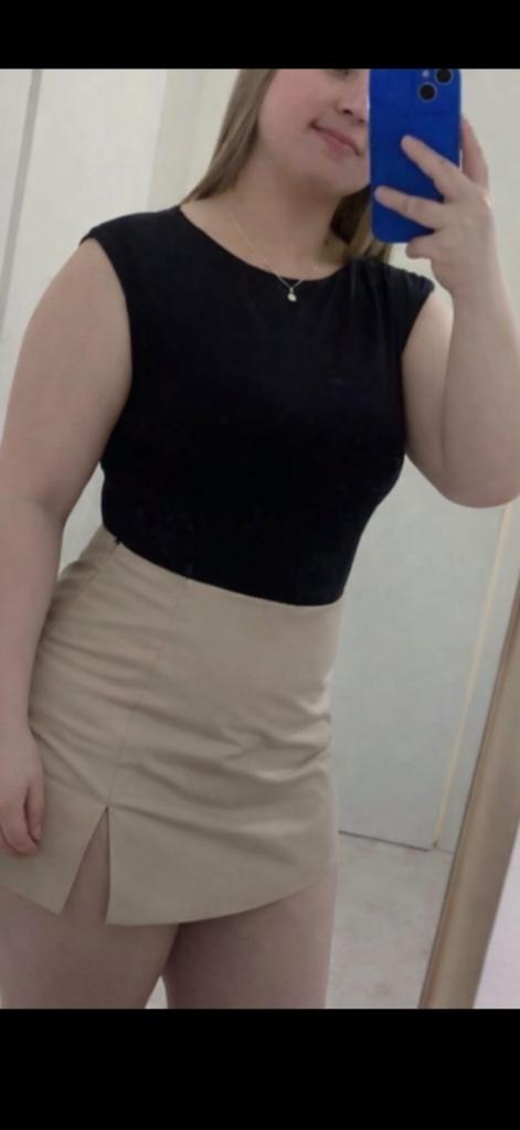 617907476: Chica busca chico en Huesca