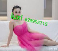 603193729: Chica busca chico en Madrid