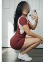 607490771: Chica busca chico en Cádiz