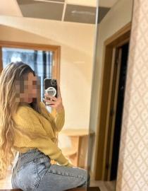 Chica busca chico en Gerona: 