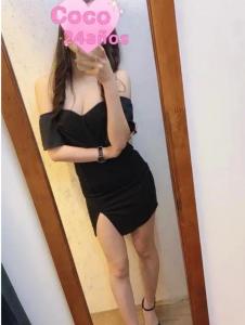 Chica busca chico en Mallorca: 