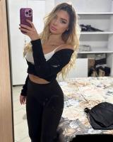 600566059: Chica busca chico en Sevilla