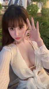 Chica busca chico en Lérida: 