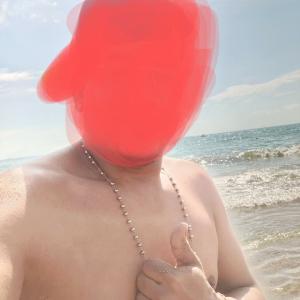 Chico busca chica en Barcelona: 