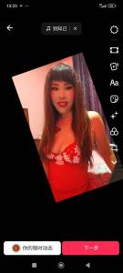 Chica busca chico en Gerona: 