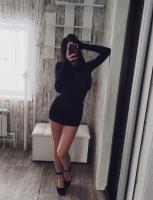 613661055: Chica busca chico en Pontevedra