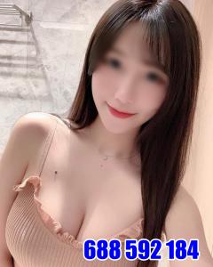 688592184: Chica busca chico en Cádiz