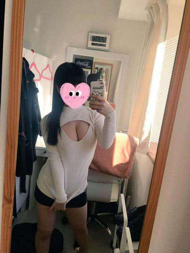 623189666: Chica busca chico en Barcelona