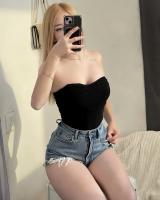 697910476: Chica busca chico en Toledo