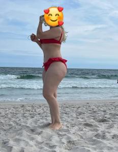 614608252: Chica busca chico en Jaén