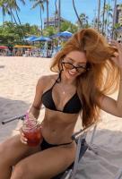 602638554: Chica busca chico en La Coruña