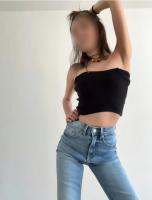 691463153: Chica busca chico en Madrid