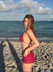643857409: Chica busca chico en Cádiz