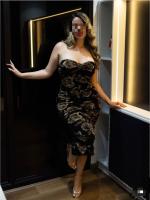 614706725: Chica busca chico en Alicante