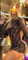 617357516: Chica busca chico en Zaragoza
