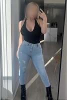 684763168: Chica busca chico en Sevilla