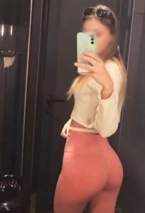 Chica busca chico en Murcia: 