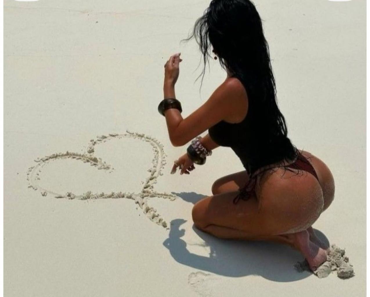 Chica busca chico en Cádiz: 