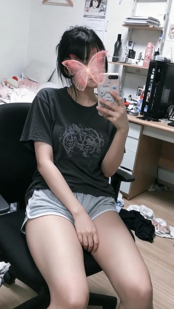 Chica busca chico en Madrid: Chica busca chico