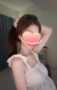 692268822: Chica busca chico en Álava