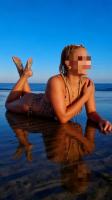 624975083: Chica busca chico en Madrid