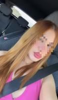 600368407: Chica busca chico en Sevilla
