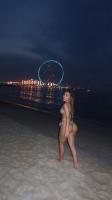 615413016: Chica busca chico en Madrid
