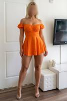 624855709: Chica busca chico en Madrid