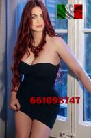 661098747: Chica busca chico en La Coruña