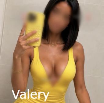 Chica busca chico en Sevilla: 
