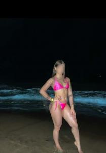 613618471: Chica busca chico en Lugo