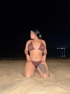 624536300: Chica busca chico en Pontevedra