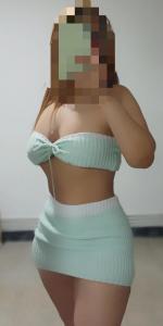 631837027: Chica busca chico en La Coruña