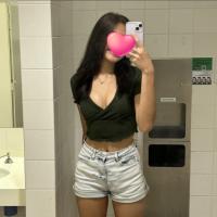 653245309: Chica busca chico en Ciudad Real