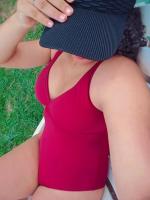 632258513: Chica busca chico en Alicante
