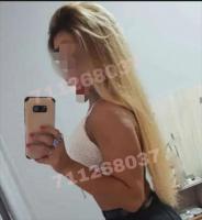 711268037: Chica busca chico en La Coruña