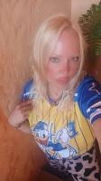 643233681: Chica busca chico en Tarragona