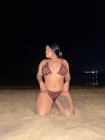624536300: Chica busca chico en Pontevedra