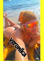 631974561: Chica busca chico en Alicante